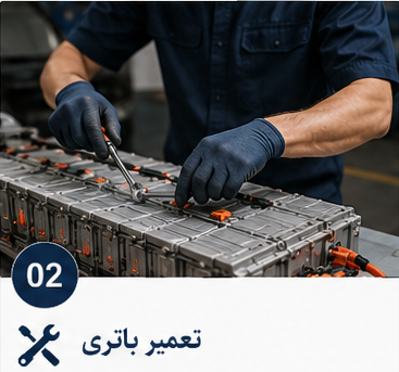 khosravihybrid1 2 - خدمات هیبرید